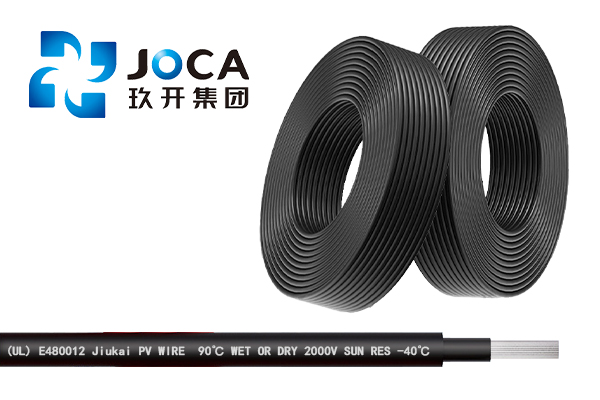 光伏电缆出口品牌全景解析：选择最佳合作伙伴的指南